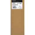 Atrament UltraChrome XD do Epson SureColor SC-T3000/T5000/T7000 | 700ml (C13T694100) PhotoBlack